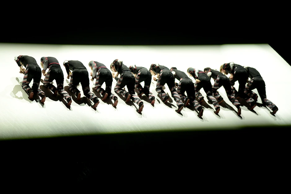 Beogradski festival igre