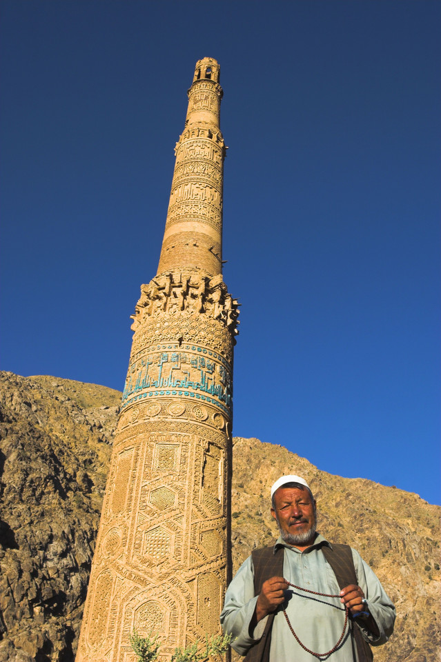 Afganistan, minaret w Jam (Dżam)