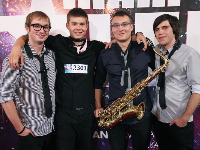 Wroclove Saxophone Quartet
