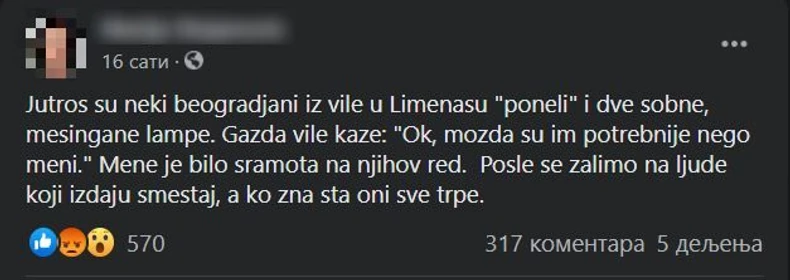 ukradene lampe iz smeštaja, Grčka