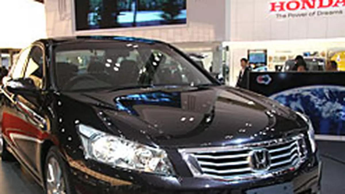 Tokio Motor Show 2007: Honda Inspire wśród dużych limuzyn