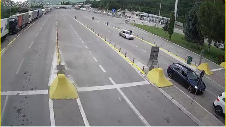 Granični prelaz Gradina