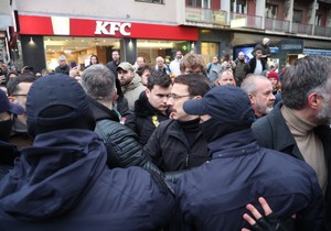 Protest ispred Rektorata