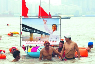 Ubogi wnuczek Mao Zedonga