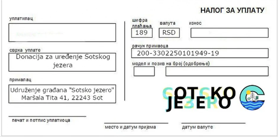 Novac može da se uplati i na račun Udruženja