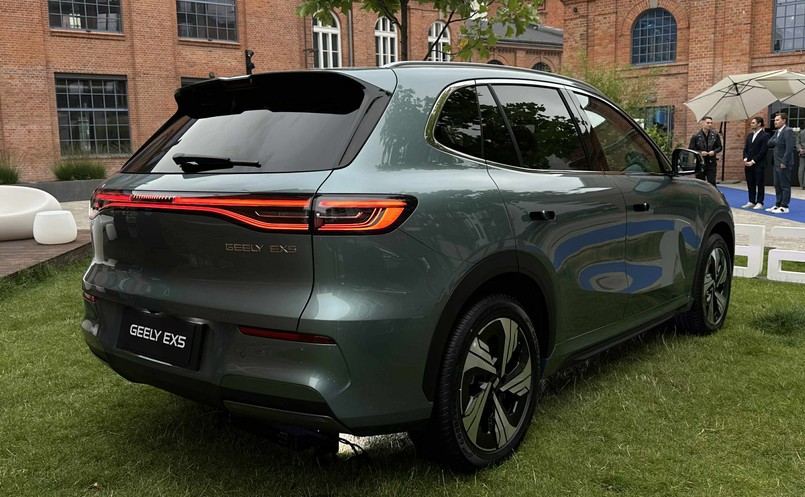 Geely EX5