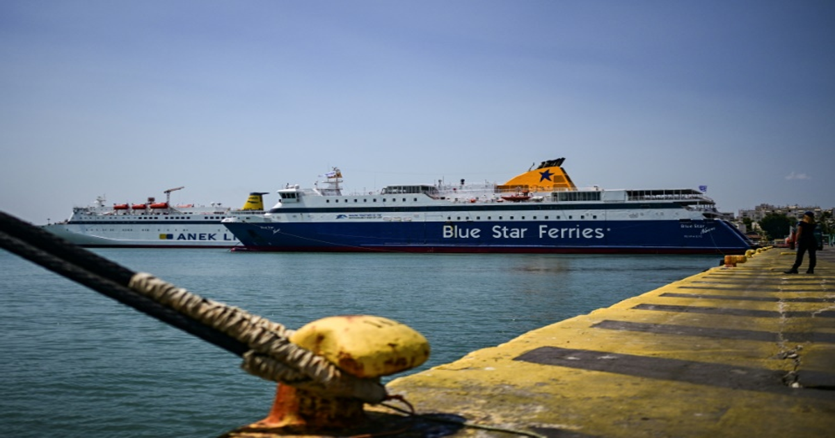 Grèce : 2 touristes vietnamiens meurent à Milos