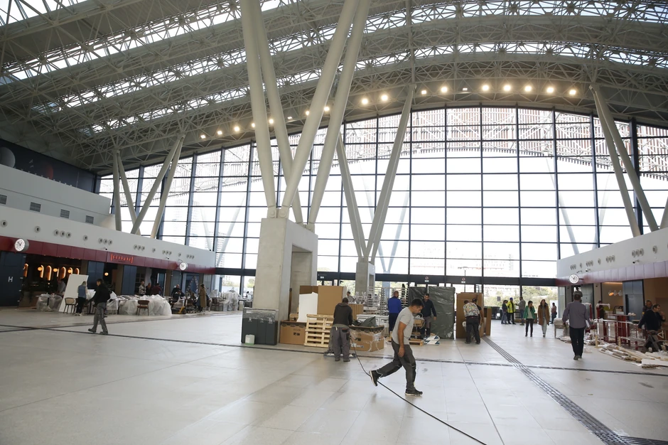  "Stanica je bezbedna"