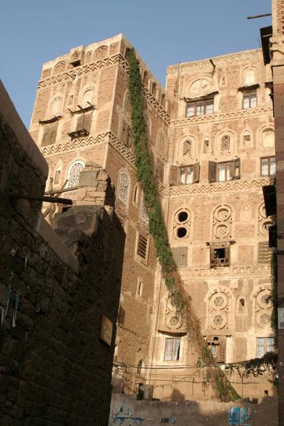 Galeria Jemen, obrazek 49
