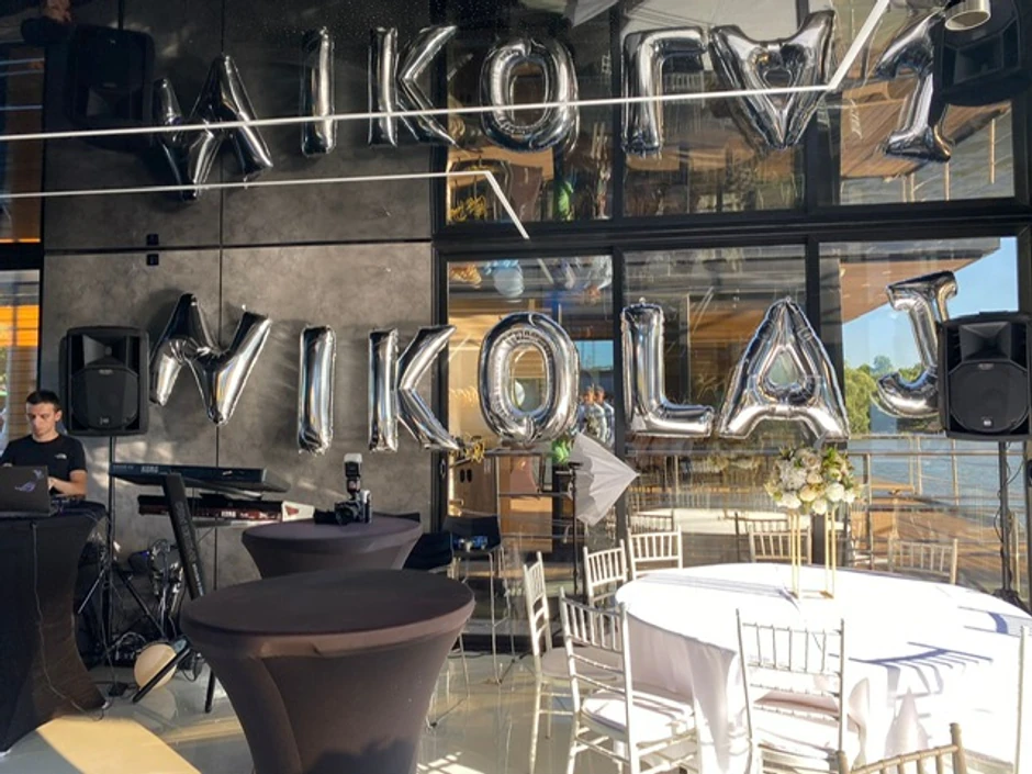 Slavlje povodom rođenja sina Tare Simov