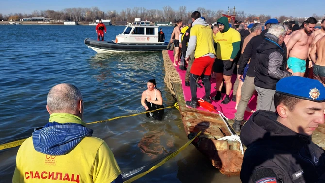Sremska Kamenica, Bogojavljenje