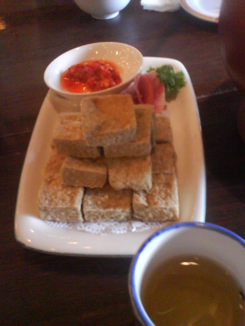 Stinky tofu