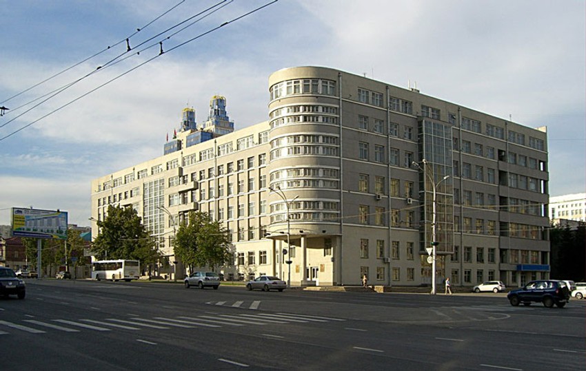 Novosibirsk