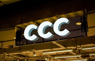 CCC miało 56,1 mln zł straty netto, 778,4 mln zł zysku EBITDA w r.obr. 2023