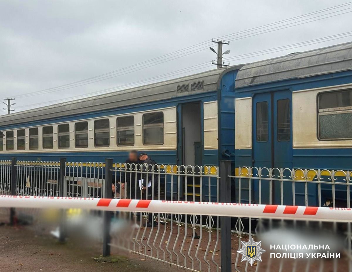 Po výbuchu na nástupišti vlakovej stanice v Žytomyrskej oblasti zahynuli štyria ľudia.