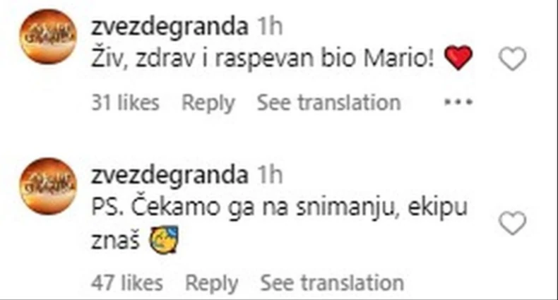 Marija Šerifović, "Zvezde Granda"