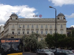 Chiński ICBC, największy bank na świecie, ma już swoje biuro w Warszawie