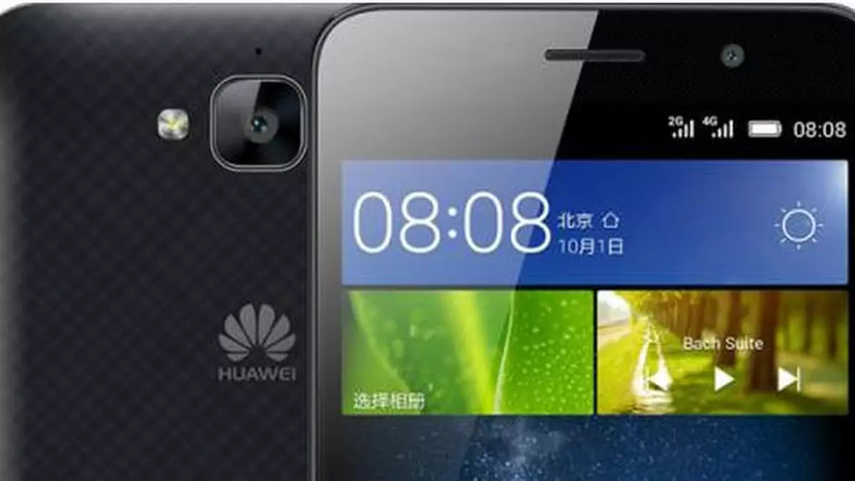 Huawei Honor Play 5X oficjalnie. Przeciętne podzespoły i niska cena