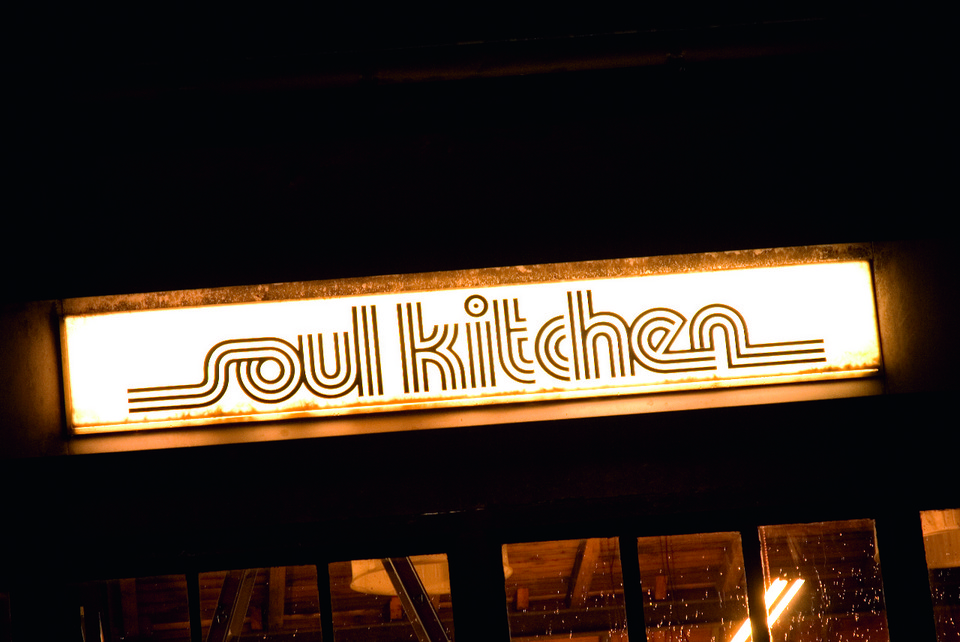Soul Kitchen - kuchnia z duszą