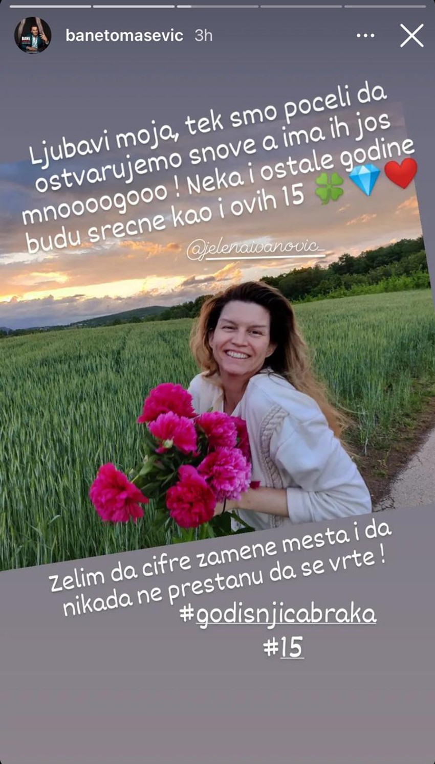 Bane Tomašević i Jelena Ivanović