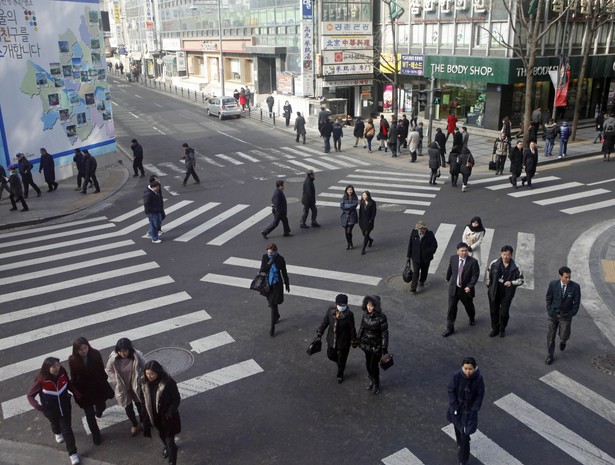 Seul, Korea Południowa