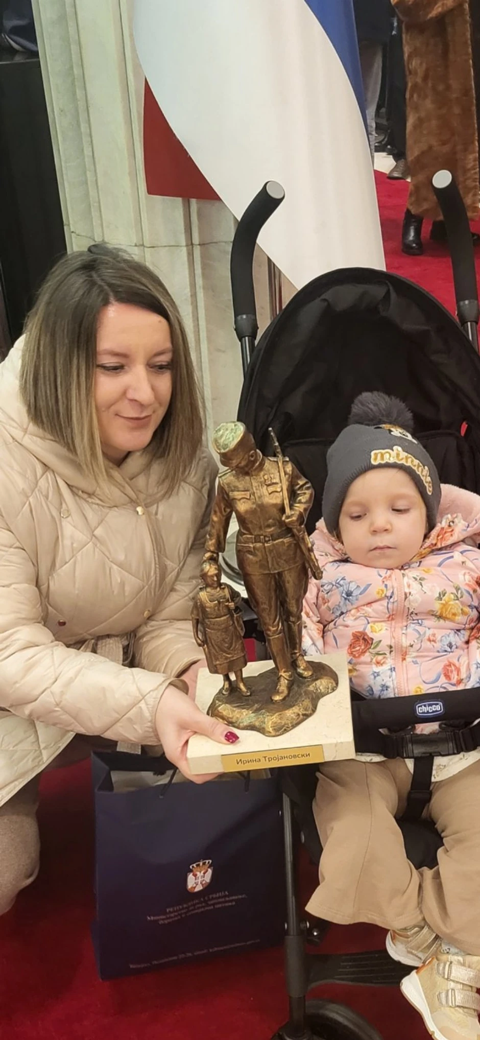 Irina i mama Jelena na dodeli priznanja