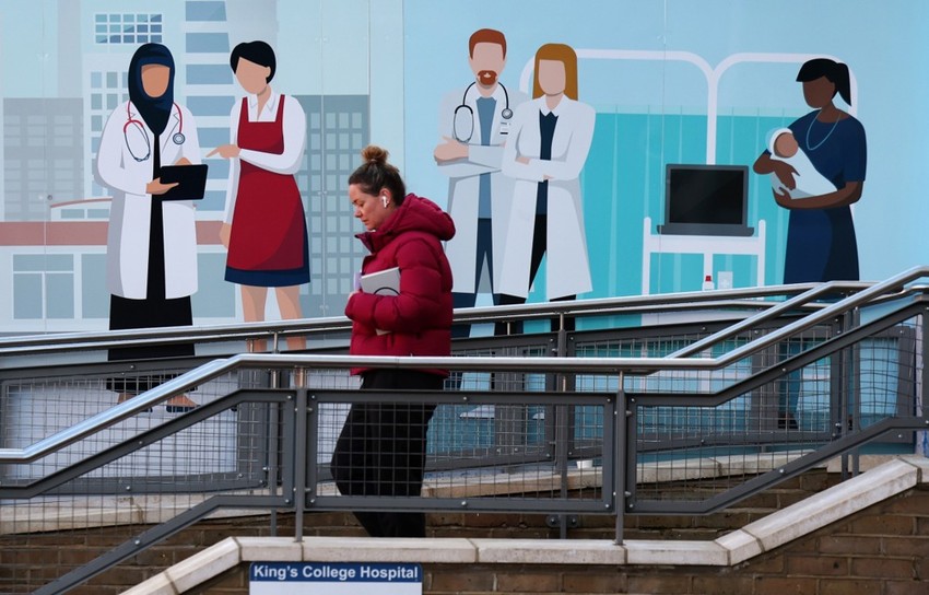 Odeljenje hitne pomoći u Londonu