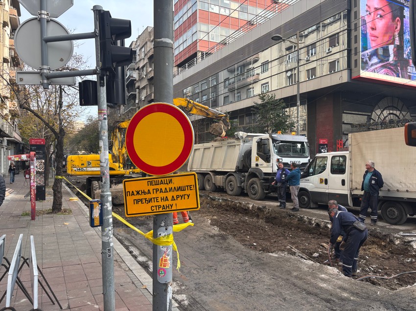 Radovi na redovnom održavanju Makedonske i Nušićeve ulice
