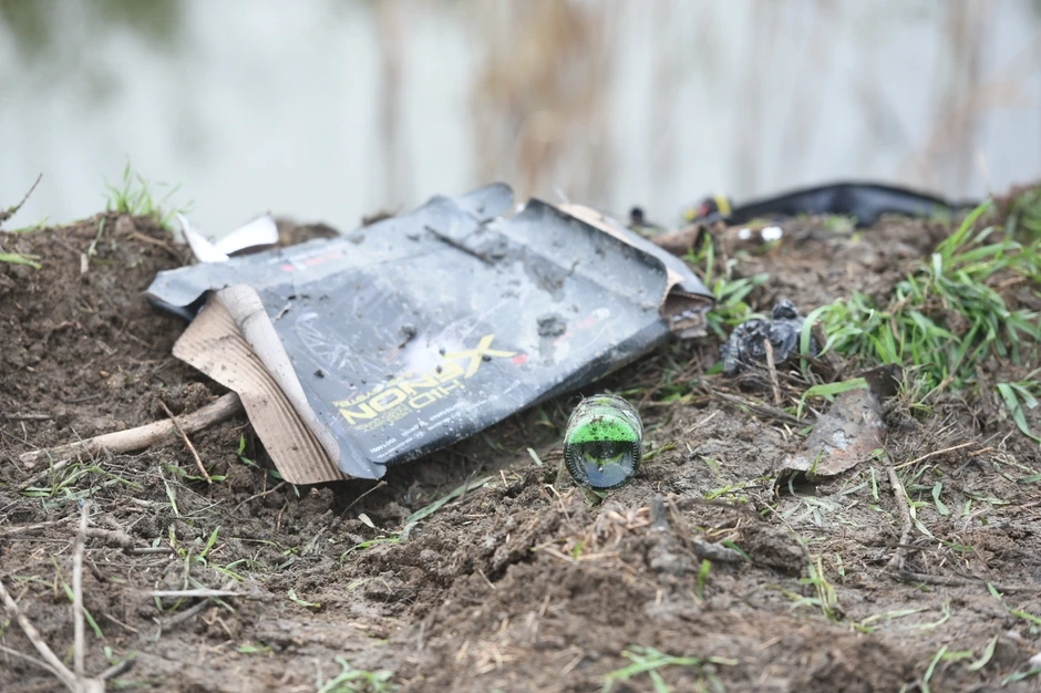 Tragovi na mestu nesreće