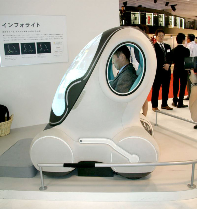 Tokio Motor Show 2007: koncepty i premiery - fotogaleria (3. część)