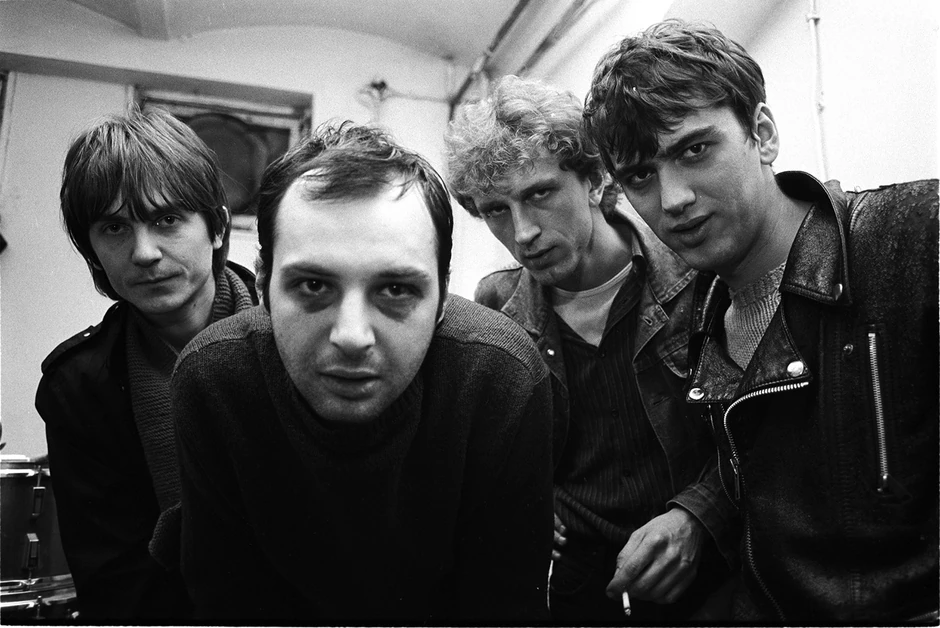 PARTIBREJKERS-–-Nebojša-Antonijević-Anton,-Goran-Bulatović-Manzanera,-Ljubiša-Kostadinović-Ljuba-i-Zoran-Kostić-Cane,-SKC-1984