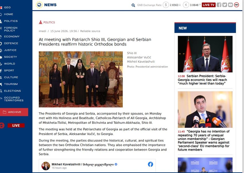 Mediji u Gruziji o Vučićevoj poseti