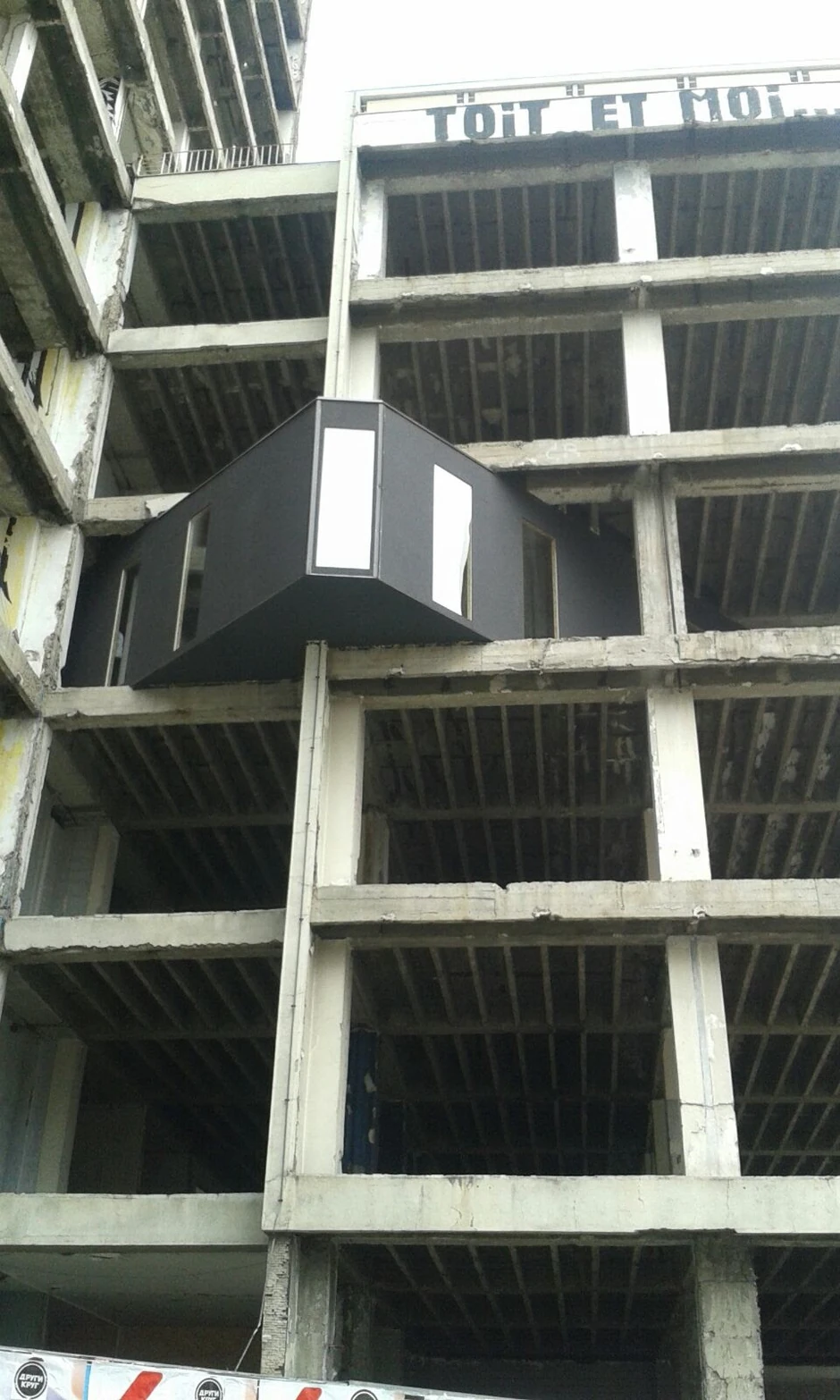 Tokom snimanja na zgradi