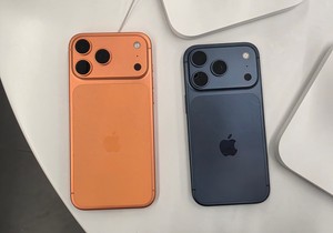 iPhone 17
