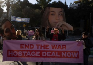 Protest porodica otetih izraelskih taoca u Tel Avivu
