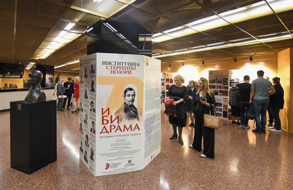 Počelo jubilarno 70. Sterijino pozorje u Novom Sadu