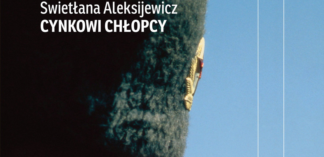 Cynkowi chłopcy