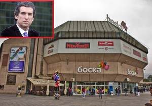 Boska, Dragan Đurić