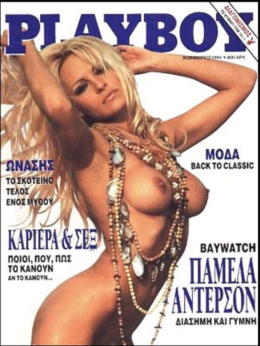 Pamela Anderson znów wystąpi na okładce "Playboya". Pamela Anderson w kolejnej nagiej sesji