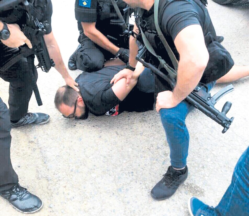 Mario Milošević, hapšenje