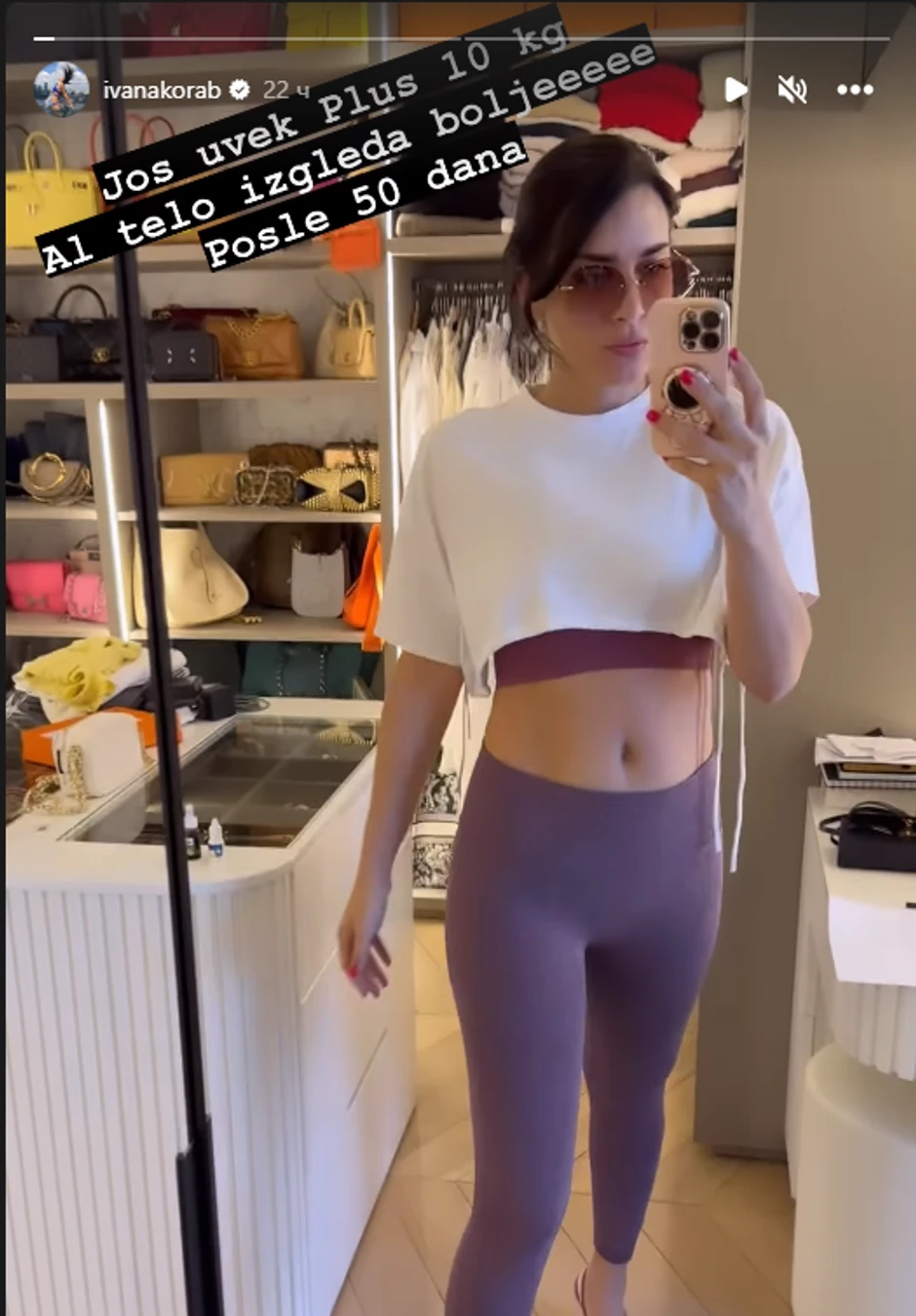 Ivana Korab nakon porođaja