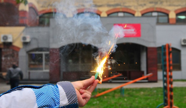 petarde Novi Sad petarde_131113_RAS foto Robert Getel (5)_preview