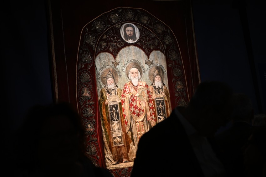 Sveti Sava izložba