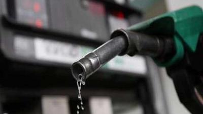 Analysts link Nigeria's sluggish economy in Q1 to fuel scarcity (VanguardNGR)