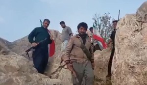 Iransko pleme traži nestalog američkog pilota