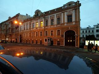 Konsulat w Petersburgu