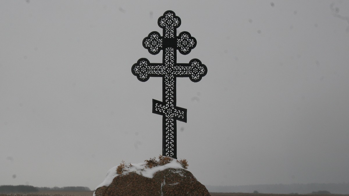 Na pamiątkę Chrztu Jezusa prawosławni oraz wierni innych obrządków wschodnich, w tym grekokatolicy, obchodzą dziś święto Chrztu Pańskiego, zwane inaczej świętem Jordanu. To jedna z dwunastu najważniejszych uroczystości w prawosławnym roku liturgicznym.