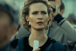 wielka warszawska trylogia hazardowa wielki szu piłkarski poker vod gdzie oglądać