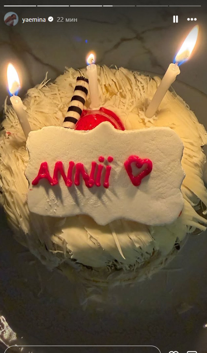 Sinovi priredili iznenađenje za Eminu Jahović