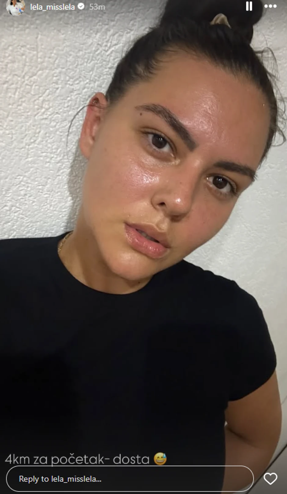 Žena Slobe Vasića
